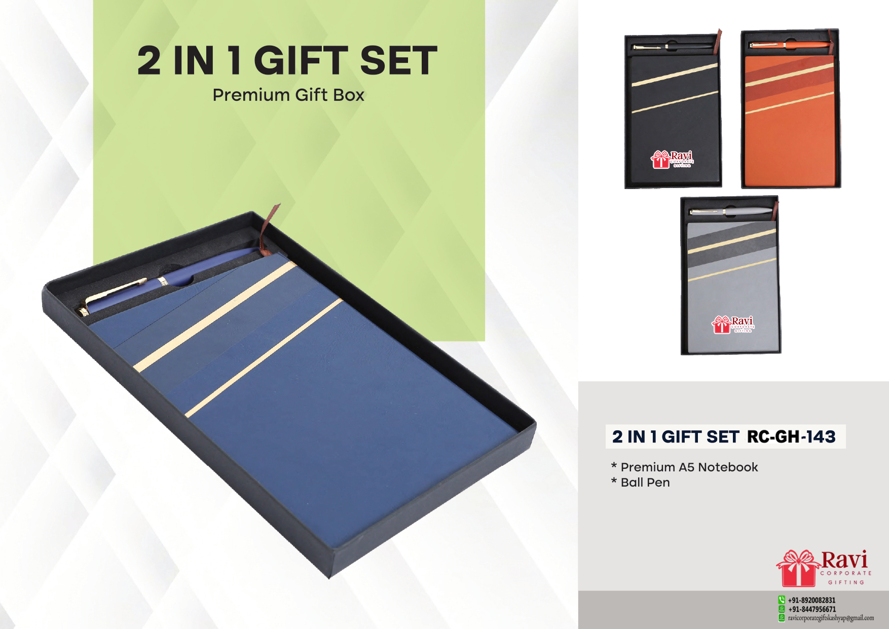  2 in 1 Gift Set – RC-GH-143